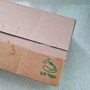 이규호농장 이미지