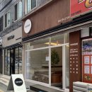 카페미미(CAFE MIMI) 이미지