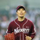 휴 이미지