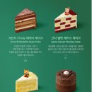 스타벅스 김해금관대로DT점 이미지