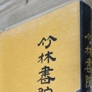 삼성인쇄사 네이버블로그