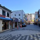 명성인삼사