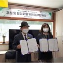 의료법인매그너스의료재단 암스트롱요양병원
