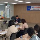 경기평생교육학습원