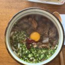 코무기코ㅣ해운대 해리단길 일본식 면요리 맛집 비프키마카레우동, 스지우동 후기