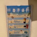 처갓집양념치킨서현