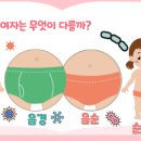시립하늘채더퍼스트1어린이집