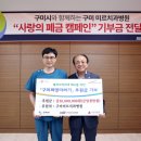 구미미르치과병원 이미지