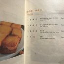 슈엔 이미지