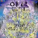 신진기업 이미지