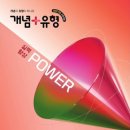 강한수학 - 서구 운천로100번길 12-1 | 강한수학