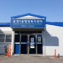 문화누리기 이미지