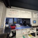 양평읍 중앙로 | [어무이맛양평해장국] 양평읍 술집&amp;해장집 강력추천