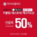 키플링NC