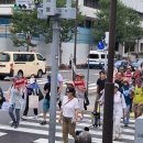 2. [한겨레:온] 후쿠시마 오염수 방류 반대 1,600km를 걸어서 이미지