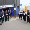 상3리경로당 이미지