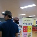 신동주민센터 이미지