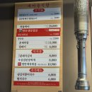 새마을로-7 | [울산 삼산 맛집-새마을식당 울산삼산점] 추억 소환되는 열탄불고기와 7분 돼지김치 조합 후기 🍚