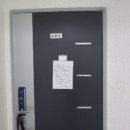 이섭대천로 2 이미지