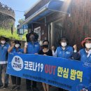 중앙동-19 이미지