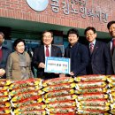 마산노인종합복지관 이미지