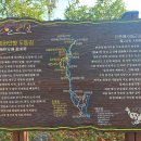 순흥면 주민자치센터 이미지