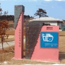 증도갯벌생태전시관 | 하의3도농민운동기념관, 장산도들노래전수관, 자산문화도서관, 증도갯벌생태전시관, 증도소금박물관
