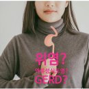 바른고침한의원 네이버블로그