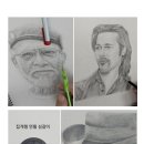 연필풍경스케치 (중급) 이미지