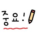 라브히