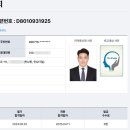 88오토샵 네이버블로그