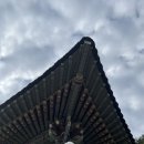 [학습多방]민화그리기 | 부산/범어사)부산 범어사 템플스테이 1박2일 체험형 후기