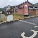 명법2통 이미지