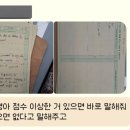 올리브영 앞 네이버블로그