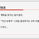 동서불교 Daum카페