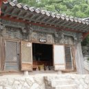 범어사 이미지
