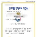 행정사사무소 정행 이미지