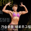 웅Gym 이미지