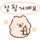 율하합기도 이미지