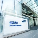 삼성생명본사(서초타워)