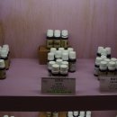 대원아로마 이미지