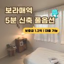 코코부동산중개사무소 이미지