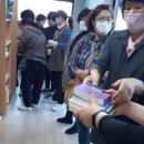 엄궁쌈지 작은도서관 이미지