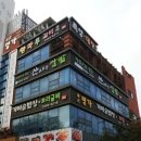 가마솥밥상철산본점 이미지