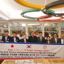 한 소프트 이미지