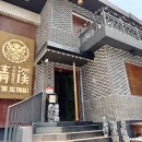 도깨비맛집 이미지