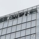 고려의원B(우측) 화이트페이퍼