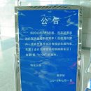 G7159 Daum카페