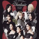 소녀시대 이미지