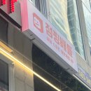 점핑배틀강남 이미지